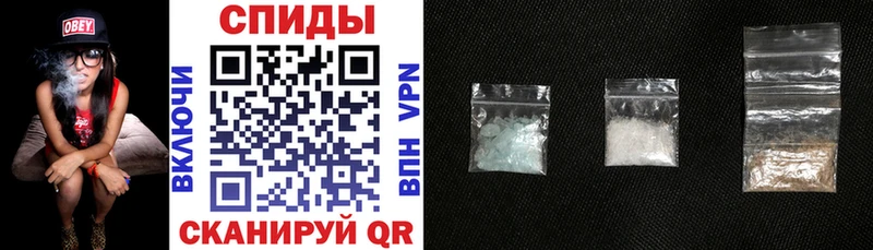 Купить где  Шилка  Amphetamine VHQ 