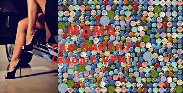 кокаин перу Медногорск