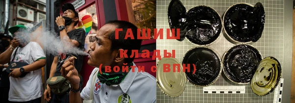 прущие крисы Магас